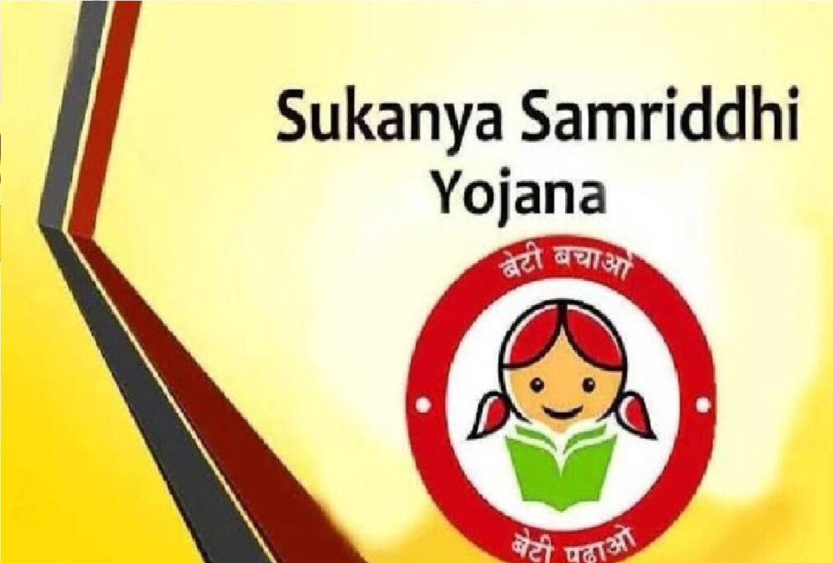 SUKANYA SAMRIDDHI YOJANA