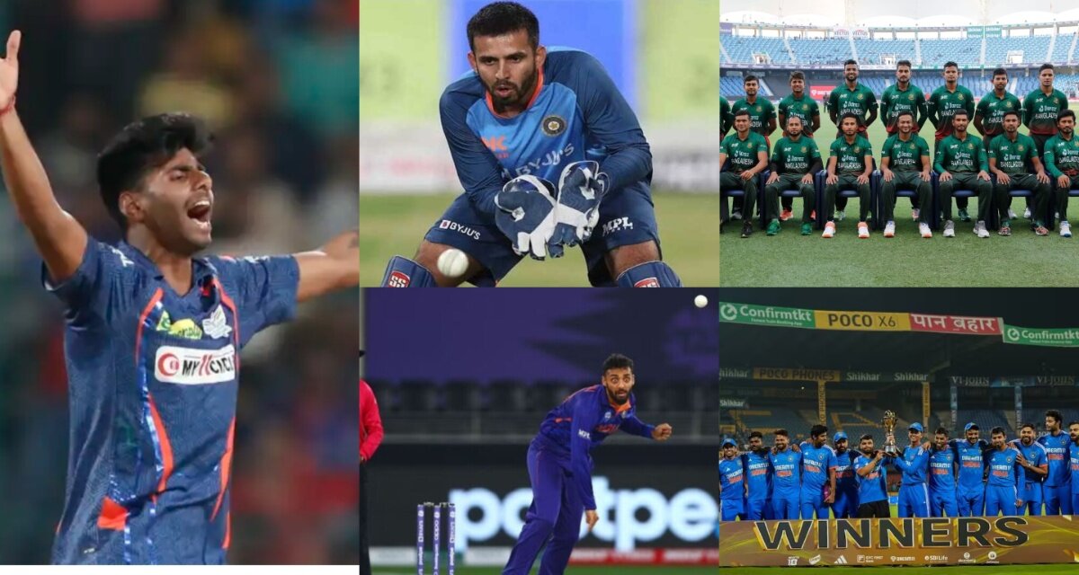 TEAM INDIA